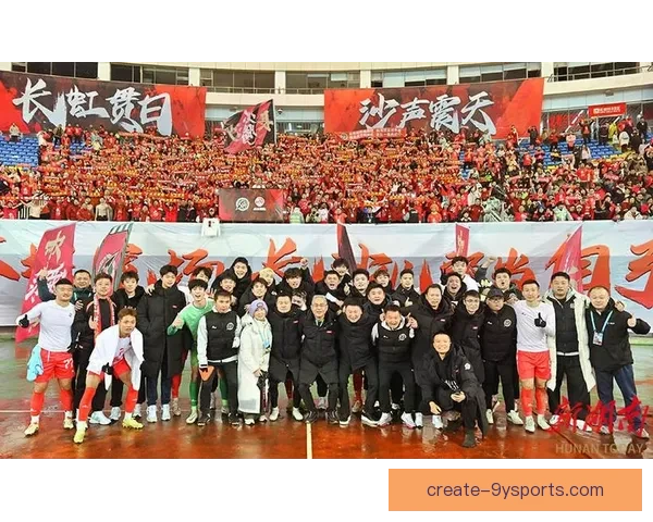 湘超足球联赛新赛季揭幕 强队云集竞争激烈精彩纷呈